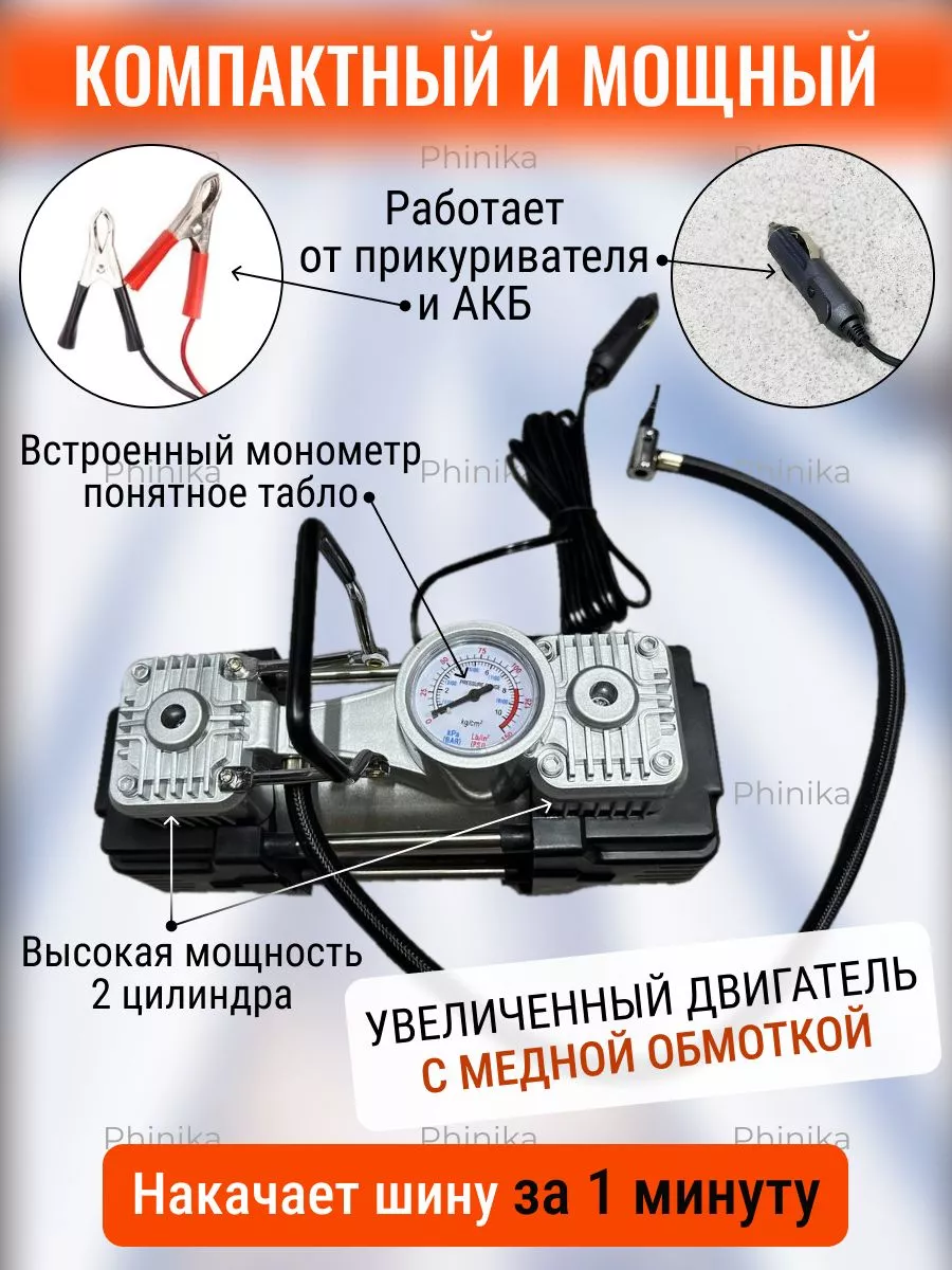 Spa ProBrush